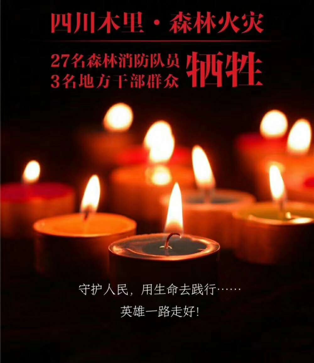 配图1.jpg