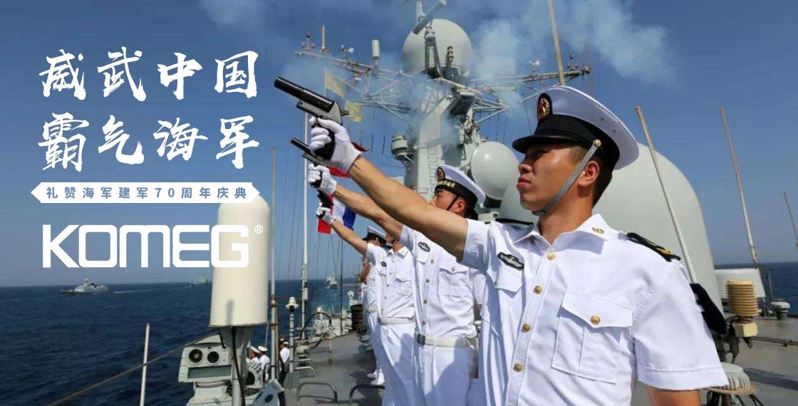 微信图片_20190422115617.jpg