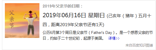 微信图片_20190615172444.png