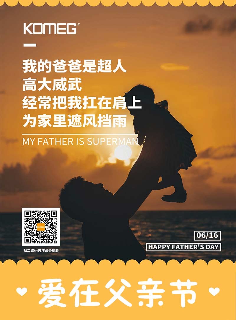 微信图片_20190615171326.jpg