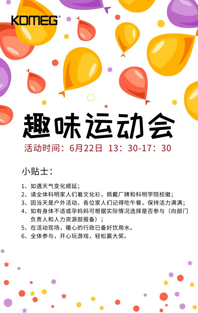 海报0.jpg