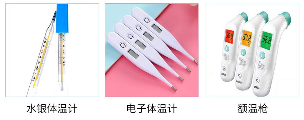 恒温恒湿试验箱