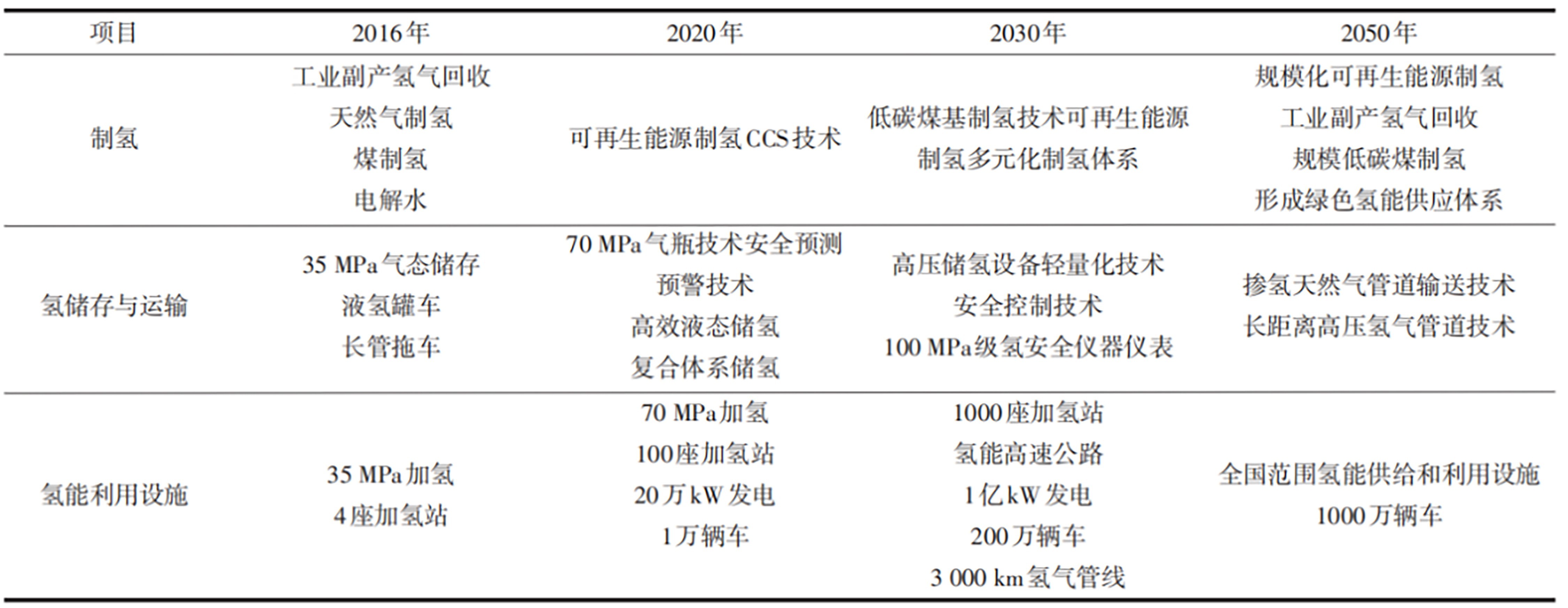 微信图片_20201217145608.jpg