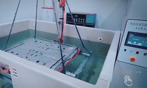 恒温恒湿试验箱