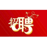 【招聘】科明最全岗位招聘，总有适合你！