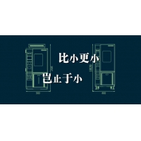 【全新升级】科明新款KMH-408L恒温恒湿箱
