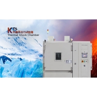 [科明新品]1M3热循环冲击试验箱Thermal Shock Chamber