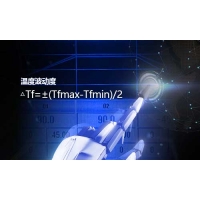 环境试验中常用专业术语
