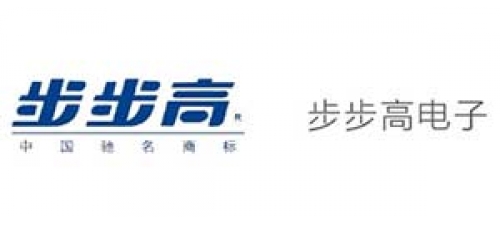 广东步步高电子工业有限公司