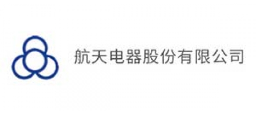 航天电器股份有限公司