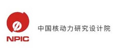 中国核动力研究设计院
