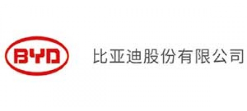 比亚迪股份有限公司
