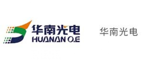 华南光电科技有限公司
